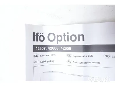 Ljusramp samt spegelhylla - Ifö Option LED 60, Ifö SH 60 - 45081