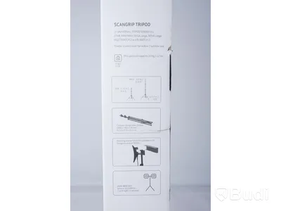 Stativ till arbetsbelysning - Scangrip Tripod, OBS! endast stativ ingår