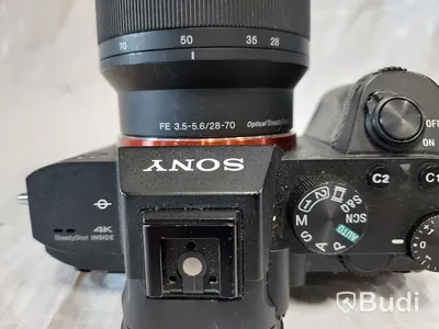 Sony Alpha 7 III kamera m objektiv