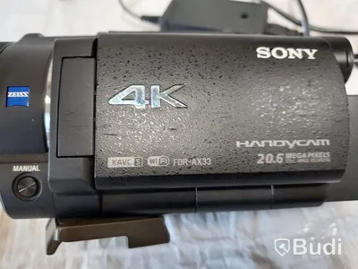 Sony Handycam videocamera