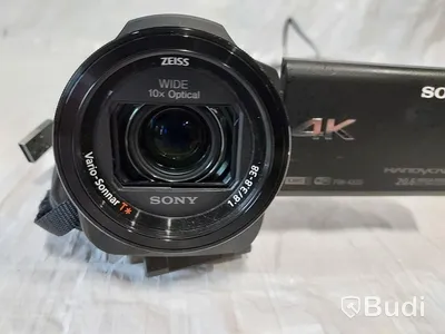 Sony Handycam videocamera