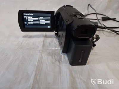 Sony Handycam videocamera