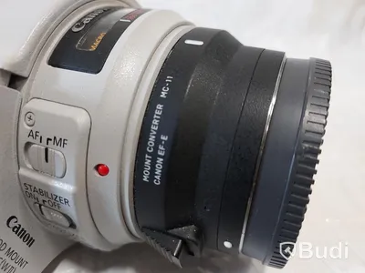 Kameraobjektiv Canon EF 70-300 m Sony adapter