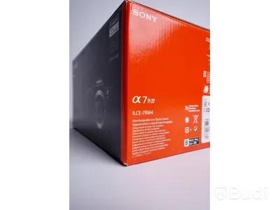 Sony A7RIV kamerahus ink orginalkartong och laddare och batteri