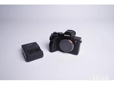 Sony A7RIV kamerahus ink orginalkartong och laddare och batteri