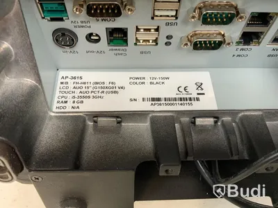 Kassaterminal FEC AP-3615 inklusive två kassor