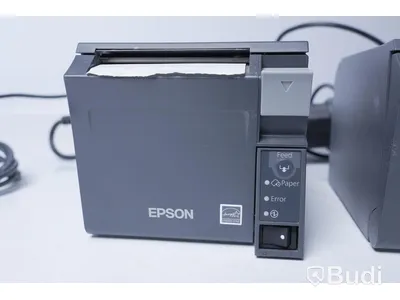 2st Kvittoskrivare Epson M264A