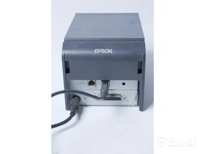 2st Kvittoskrivare Epson M264A