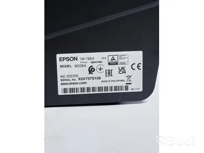 Kvittoskrivare - Epson TM-T88VI