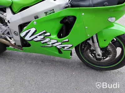 Kawasaki Ninja ZX7R (900cc) - 98