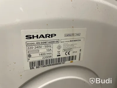 Tvättmaskin Sharp ES-GDB7144WO-EE, 7 kg kapacitet