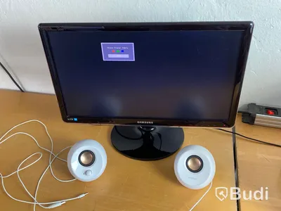 Skrivare med scanner, dataskärm m.m.