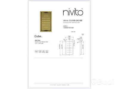Sköljskål, Nivito Cube, CU-WB-240-BB