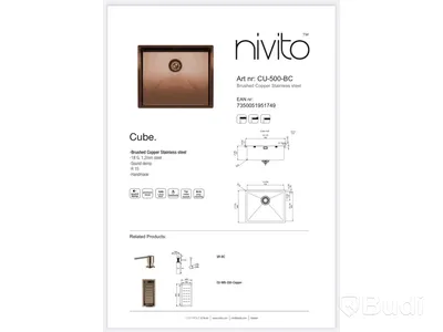 Diskho, Nivito Cube 500, CU-500-BC
