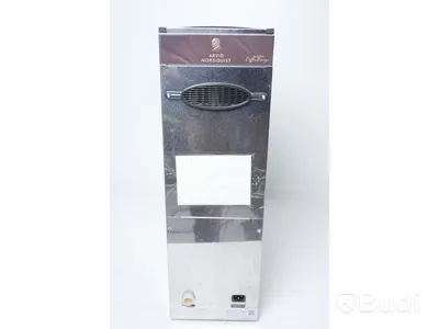 Kaffebryggare - Arvid Nordquist Mega Gold AX2