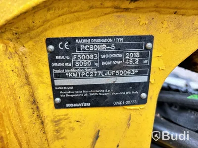 Grävmaskin med tiltrotator, Komatsu PC80MR -2018