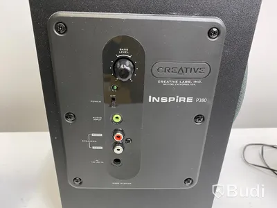 Creative Inspire P380 2-1 högtalarsystem