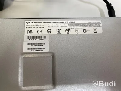 ZyXEL USG60 - VPN firewall med gigabit switch