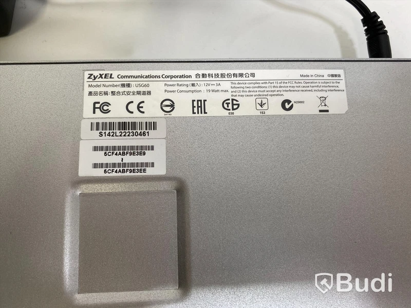 ZyXEL USG60 - VPN firewall med gigabit switch