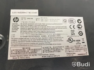 HP 2510-24 switch J9019B