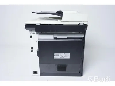 Skrivare - HPLaser JET Pro 400 color MFP M475dw