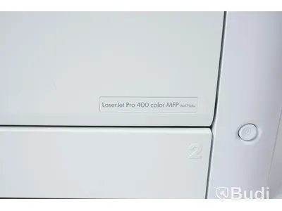 Skrivare - HPLaser JET Pro 400 color MFP M475dw