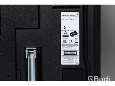 Kyocera TASKalfa 4053ci, Kopiator.