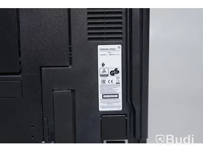 Kyocera TASKalfa 4053ci, Kopiator.