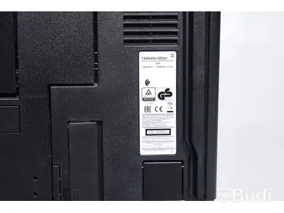 Kyocera TASKalfa 4053ci, Kopiator.