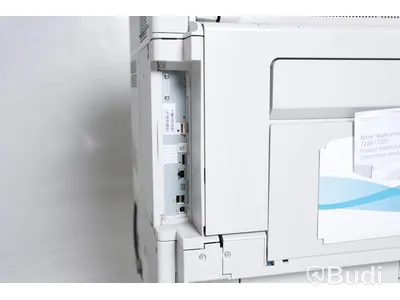 Xerox WorkCentre 7220, Flerfunktionsskrivare.