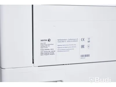 Xerox WorkCentre 7835, Flerfunktionsskrivare.