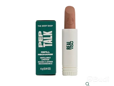Parti med läppstift refill Peptalk, olika färger, The Body Shop