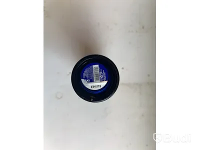 Parti med  Eau de Toilette Blue Musk Zest 60ml, Eau de Toilette Blue Musk 60ml, BREATHE Essential Oil Blend, BOOST Essential Oil Blend, The Body Shop