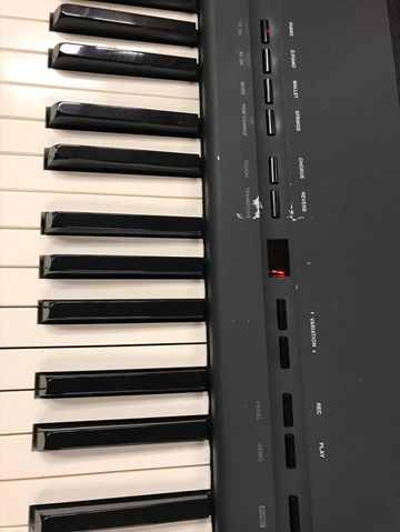 Digitalpiano