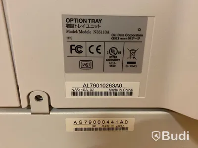 Skrivare OKI ES8473 MFP