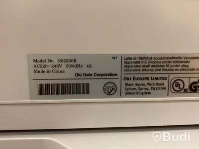 Skrivare OKI ES8473 MFP