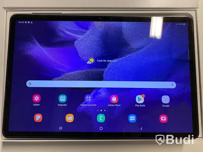 Surfplatta Samsung Galaxy Tab S7 FE 5G - 128 GB