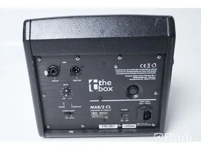 Aktiv Monitor 2st - The Box MA8/2 CL