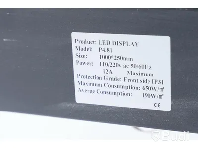 LED Display 84st samt Armatur 23st - LV-97-59, P4.81