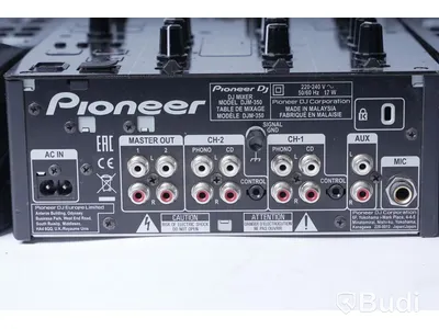 DJ system - Pioneer XDJ-700 2st, Pioneer DJM-350