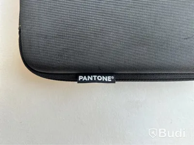 Färgfläktar Pantone plus serie