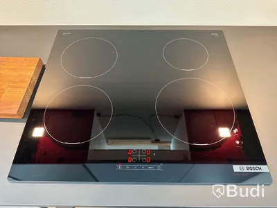Induktionshäll, Bosch PPIE611BB5E ord. pris. ca 4.989 kr.
