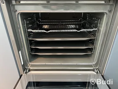 Ugn, Bosch HBA533BB0S/67 ord. pris. ca 6.833 kr.