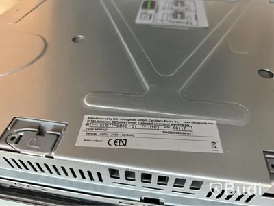Induktionshäll, Siemens ED677FSB5E ord. pris. ca 9.357 kr.