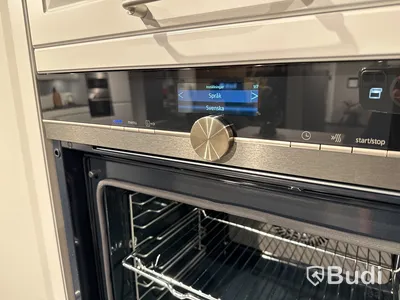 Ugn, Siemens HR876GDB6S ord. pris. ca 9.595 kr.