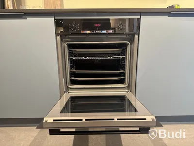 Ugn, Bosch HBA533BB0S ord. pris. ca 6.890 kr.