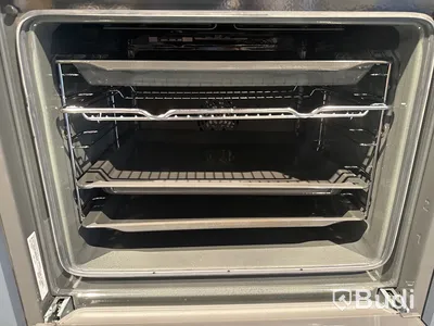 Ugn, Bosch HBA533BB0S ord. pris. ca 6.890 kr.