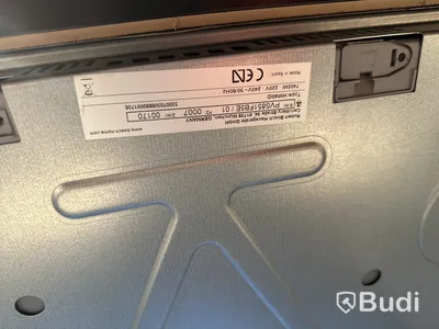 Induktionshäll, Bosch PVS851FB5E ord. pris. ca 8.000 kr.