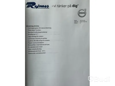 Lastbil Volvo FE 280 4x2 | 2018 | Skåp VAK med öppningsbarsida | Endast 7700 Mil