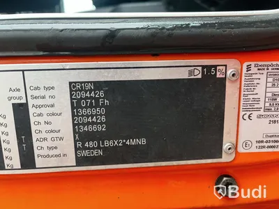 Lastbil Scania R480 6x2, 2014 | VAK | VBG